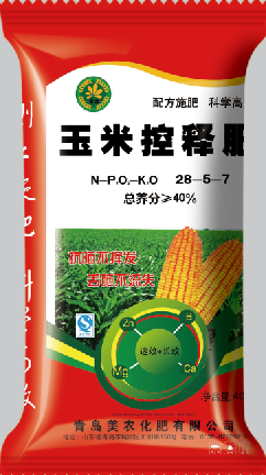 玉米控释肥